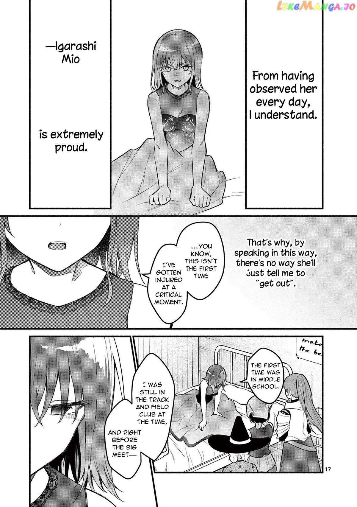 Shiotaiou no Sato-san ga Ore ni dake Amai Chapter 60 page 17