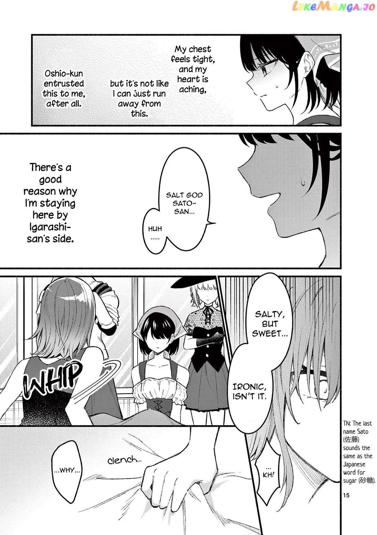 Shiotaiou no Sato-san ga Ore ni dake Amai Chapter 60 page 15