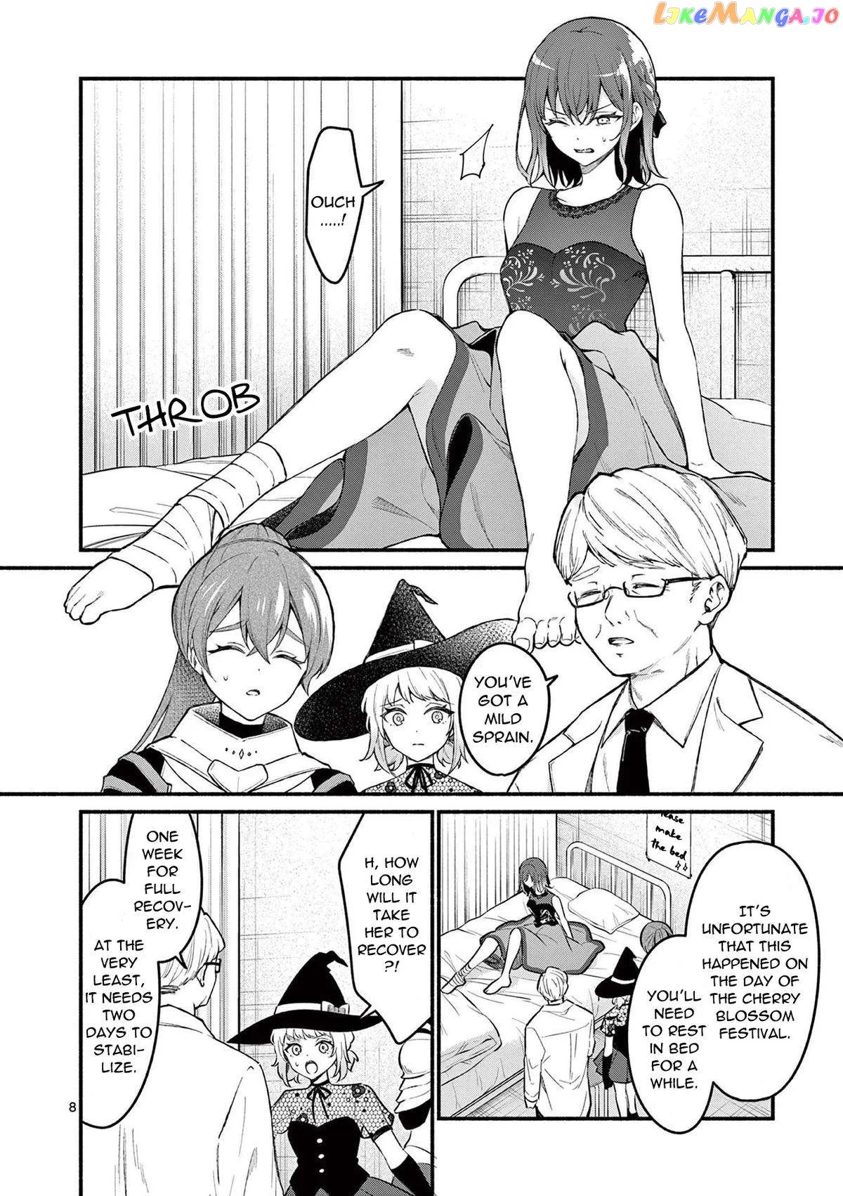 Shiotaiou no Sato-san ga Ore ni dake Amai Chapter 60 page 8