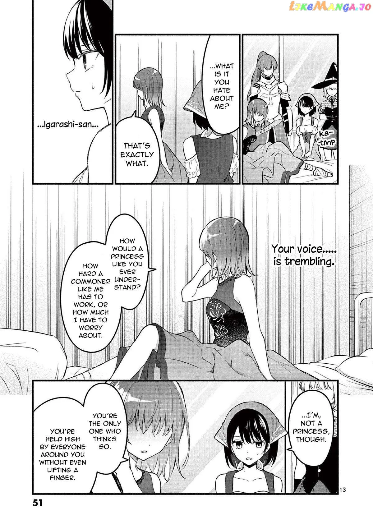 Shiotaiou no Sato-san ga Ore ni dake Amai Chapter 60 page 13
