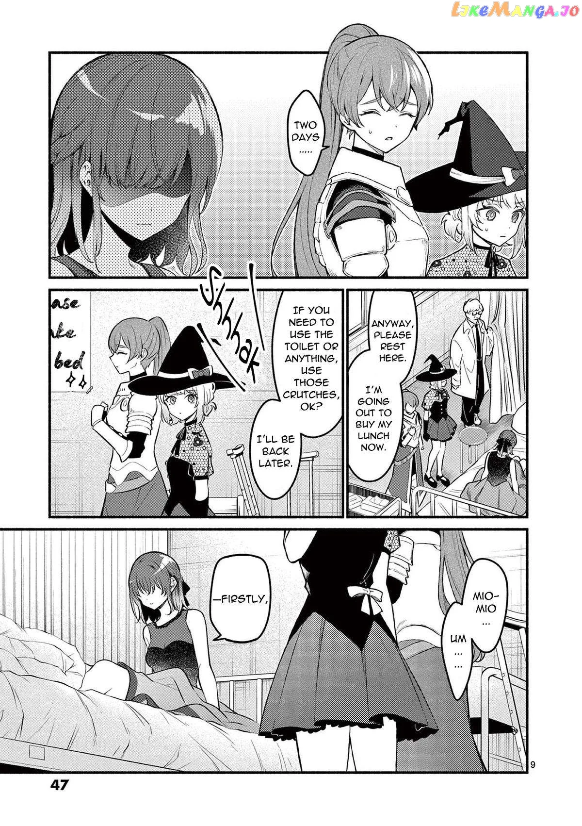 Shiotaiou no Sato-san ga Ore ni dake Amai Chapter 60 page 9