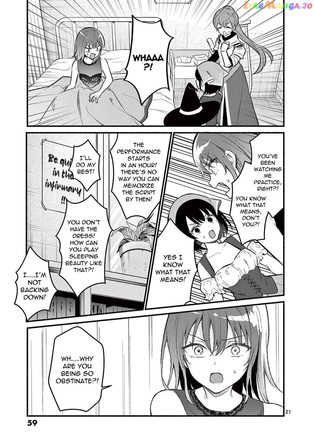 Shiotaiou no Sato-san ga Ore ni dake Amai Chapter 60 page 21