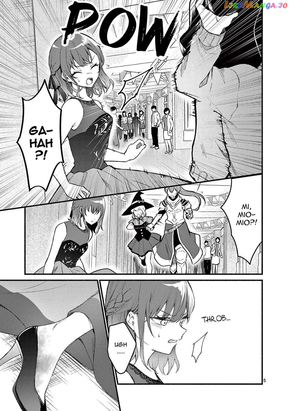 Shiotaiou no Sato-san ga Ore ni dake Amai Chapter 60 page 5