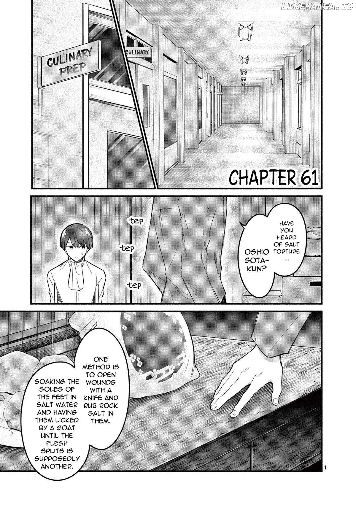 Shiotaiou no Sato-san ga Ore ni dake Amai Chapter 61 page 1