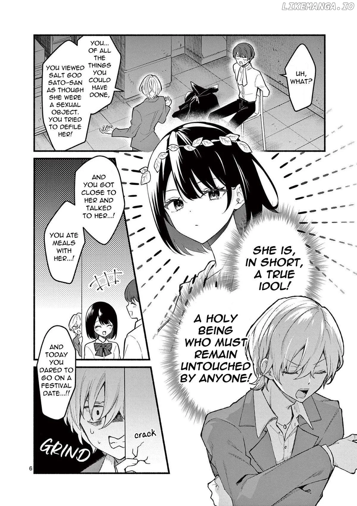 Shiotaiou no Sato-san ga Ore ni dake Amai Chapter 61 page 6