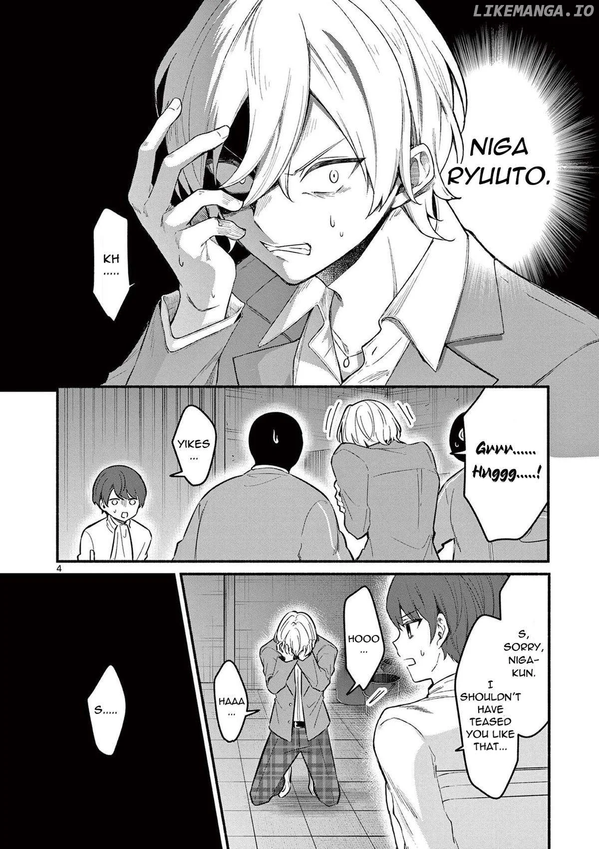 Shiotaiou no Sato-san ga Ore ni dake Amai Chapter 61 page 4