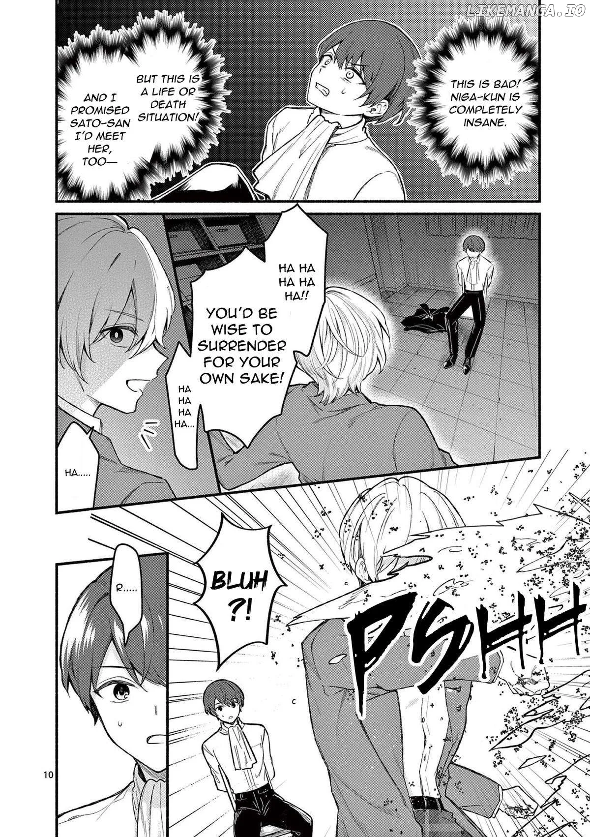 Shiotaiou no Sato-san ga Ore ni dake Amai Chapter 61 page 10