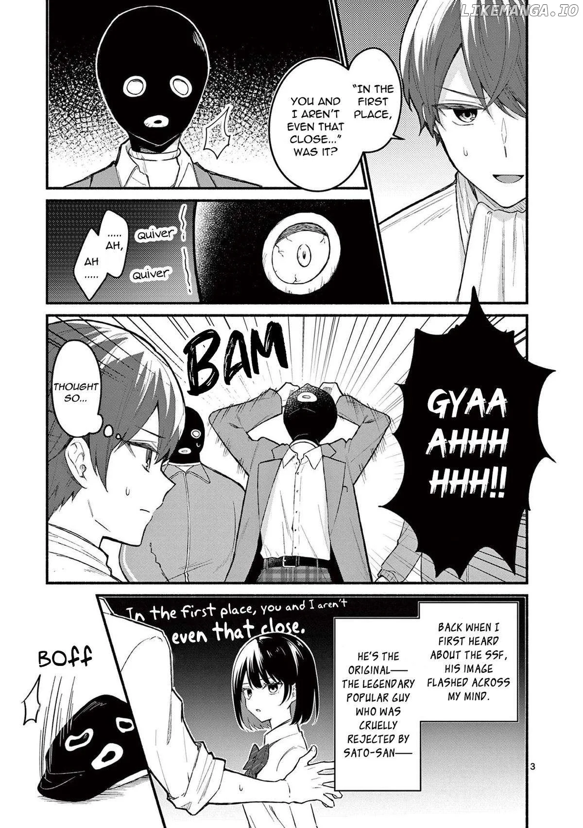 Shiotaiou no Sato-san ga Ore ni dake Amai Chapter 61 page 3