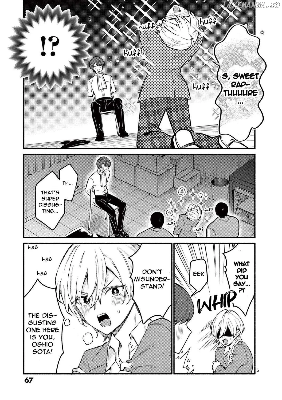 Shiotaiou no Sato-san ga Ore ni dake Amai Chapter 61 page 5