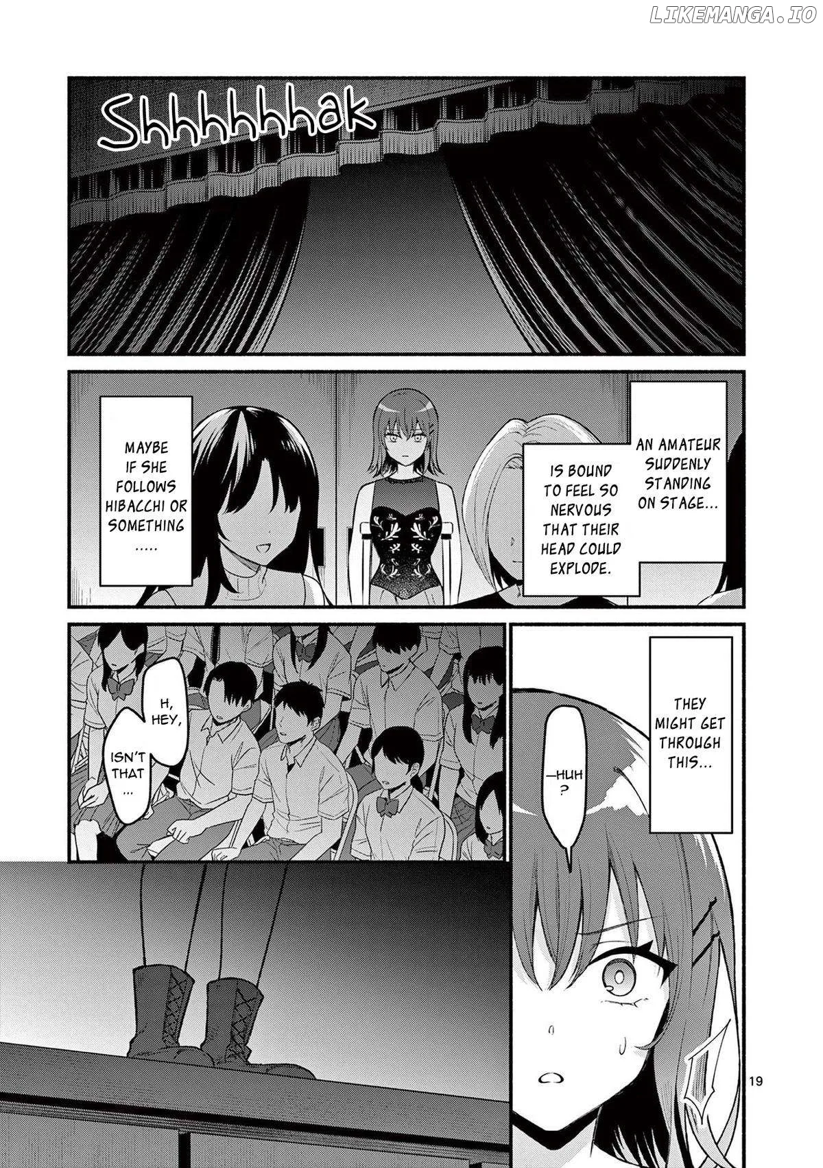 Shiotaiou no Sato-san ga Ore ni dake Amai Chapter 61 page 19