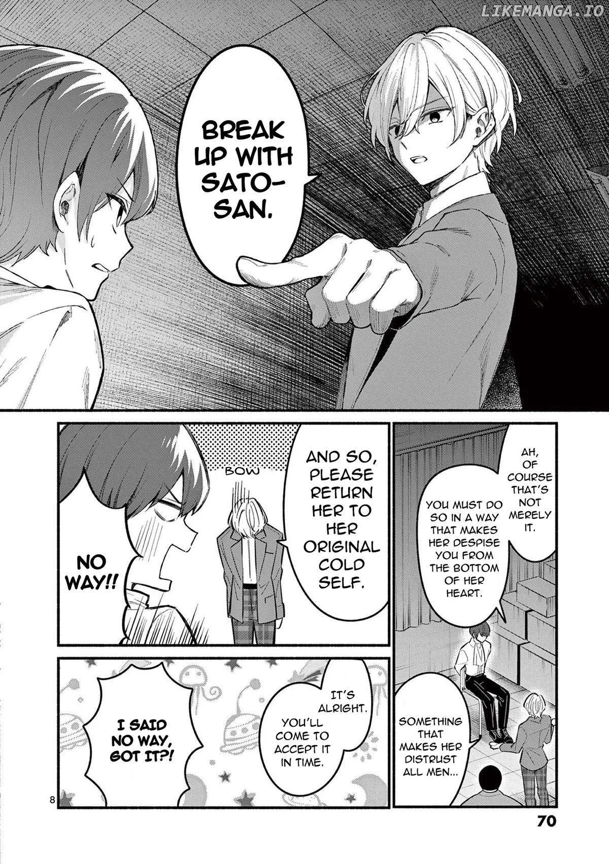 Shiotaiou no Sato-san ga Ore ni dake Amai Chapter 61 page 8
