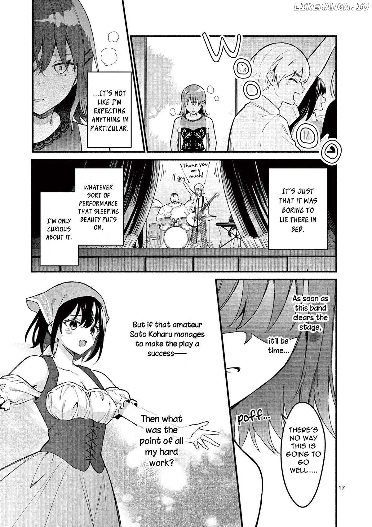 Shiotaiou no Sato-san ga Ore ni dake Amai Chapter 61 page 17