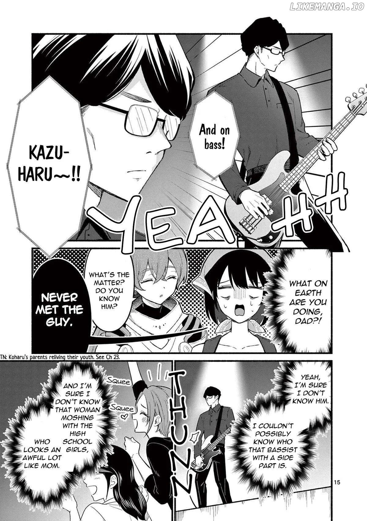 Shiotaiou no Sato-san ga Ore ni dake Amai Chapter 61 page 15