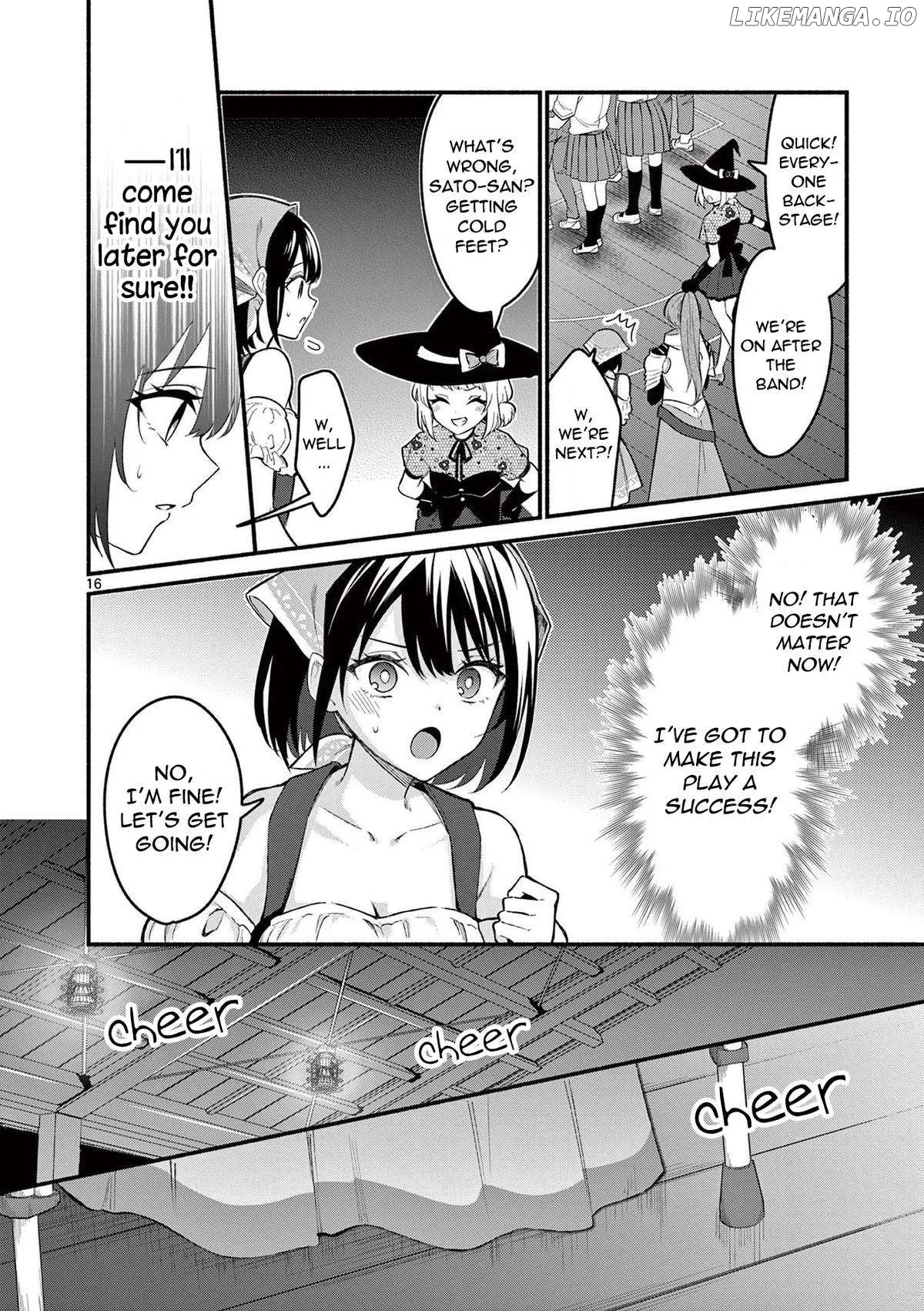 Shiotaiou no Sato-san ga Ore ni dake Amai Chapter 61 page 16