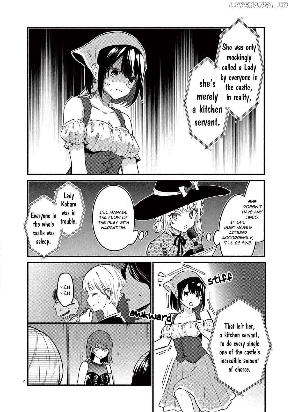 Shiotaiou no Sato-san ga Ore ni dake Amai Chapter 62 page 4