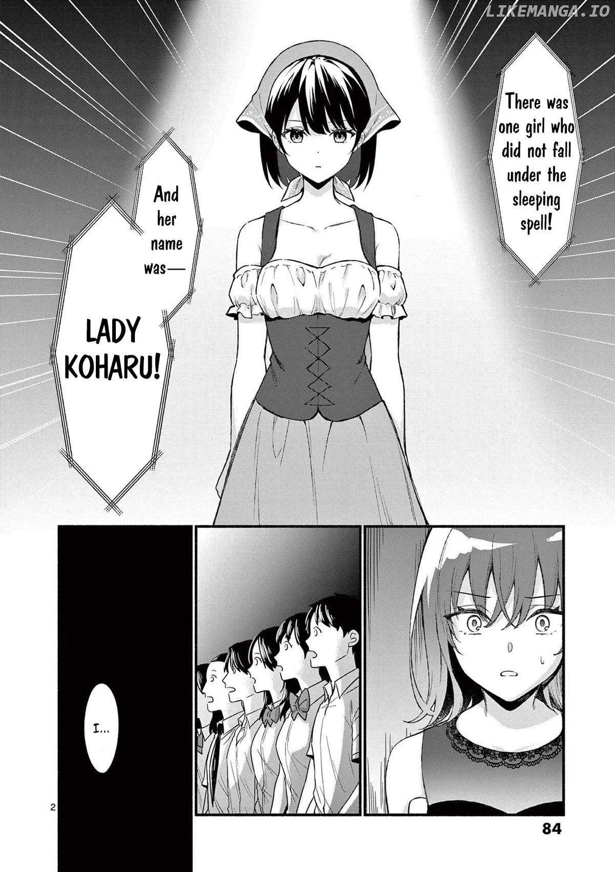 Shiotaiou no Sato-san ga Ore ni dake Amai Chapter 62 page 2