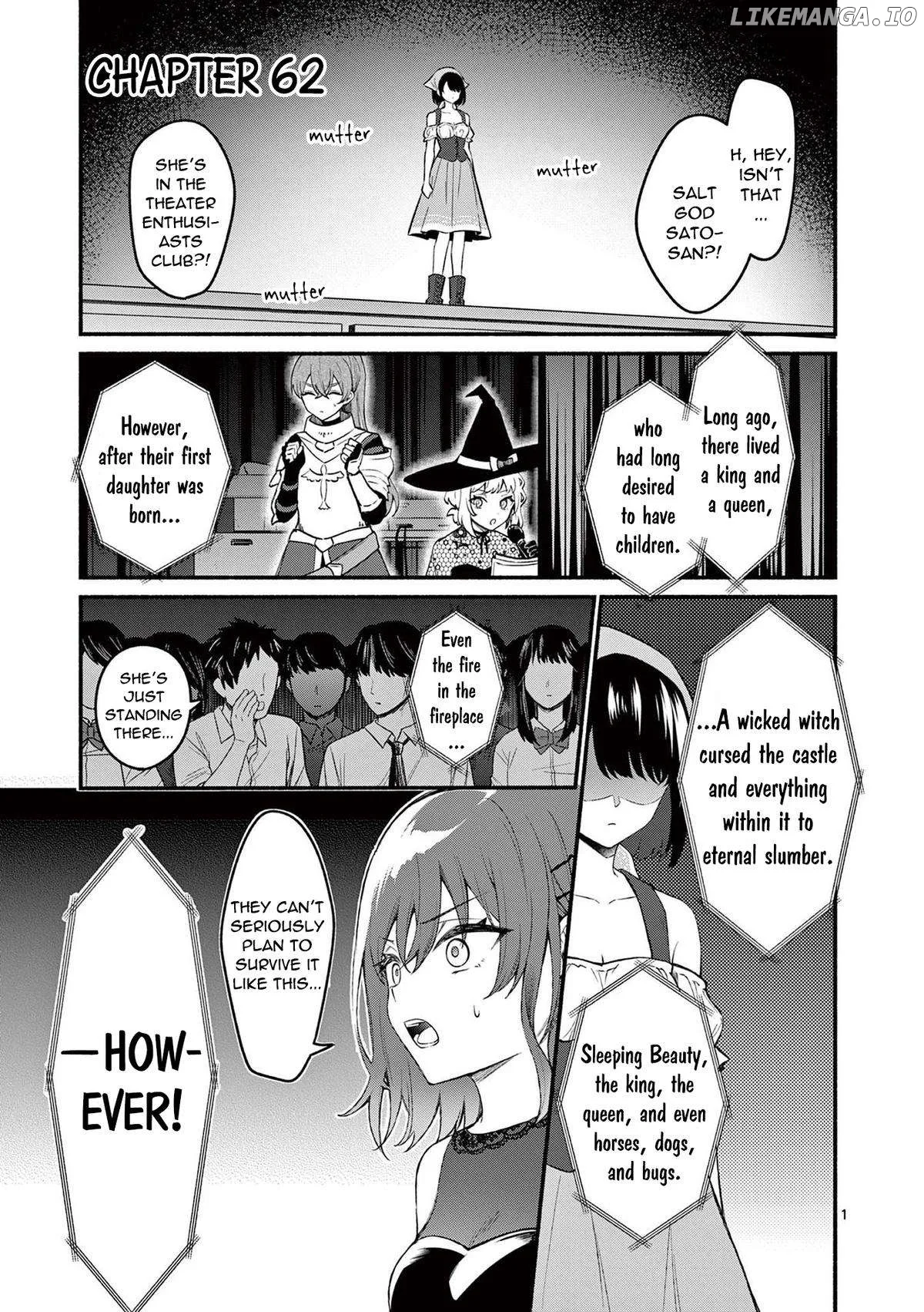 Shiotaiou no Sato-san ga Ore ni dake Amai Chapter 62 page 1