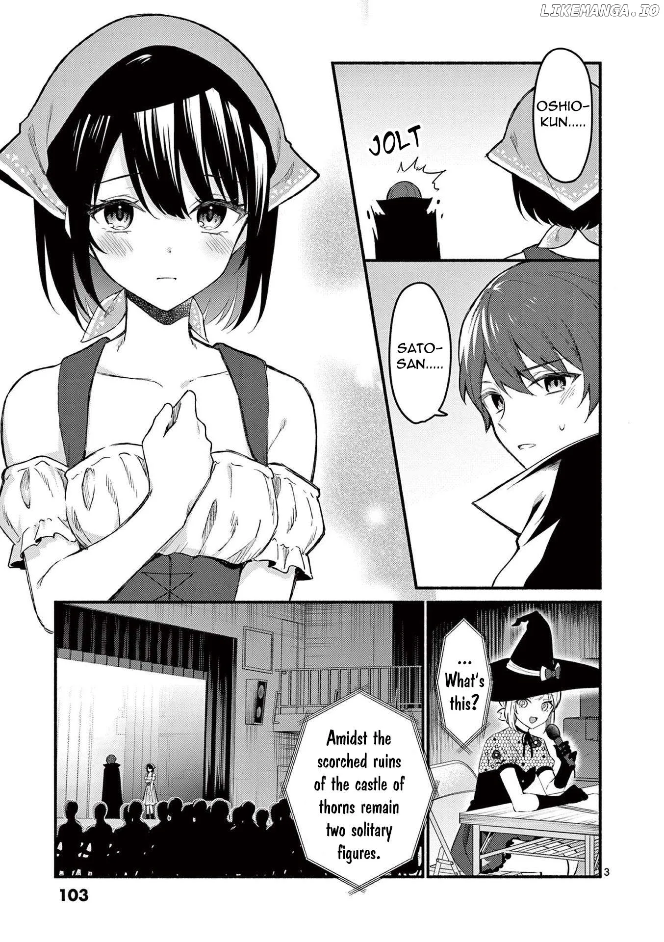 Shiotaiou no Sato-san ga Ore ni dake Amai Chapter 63 page 3