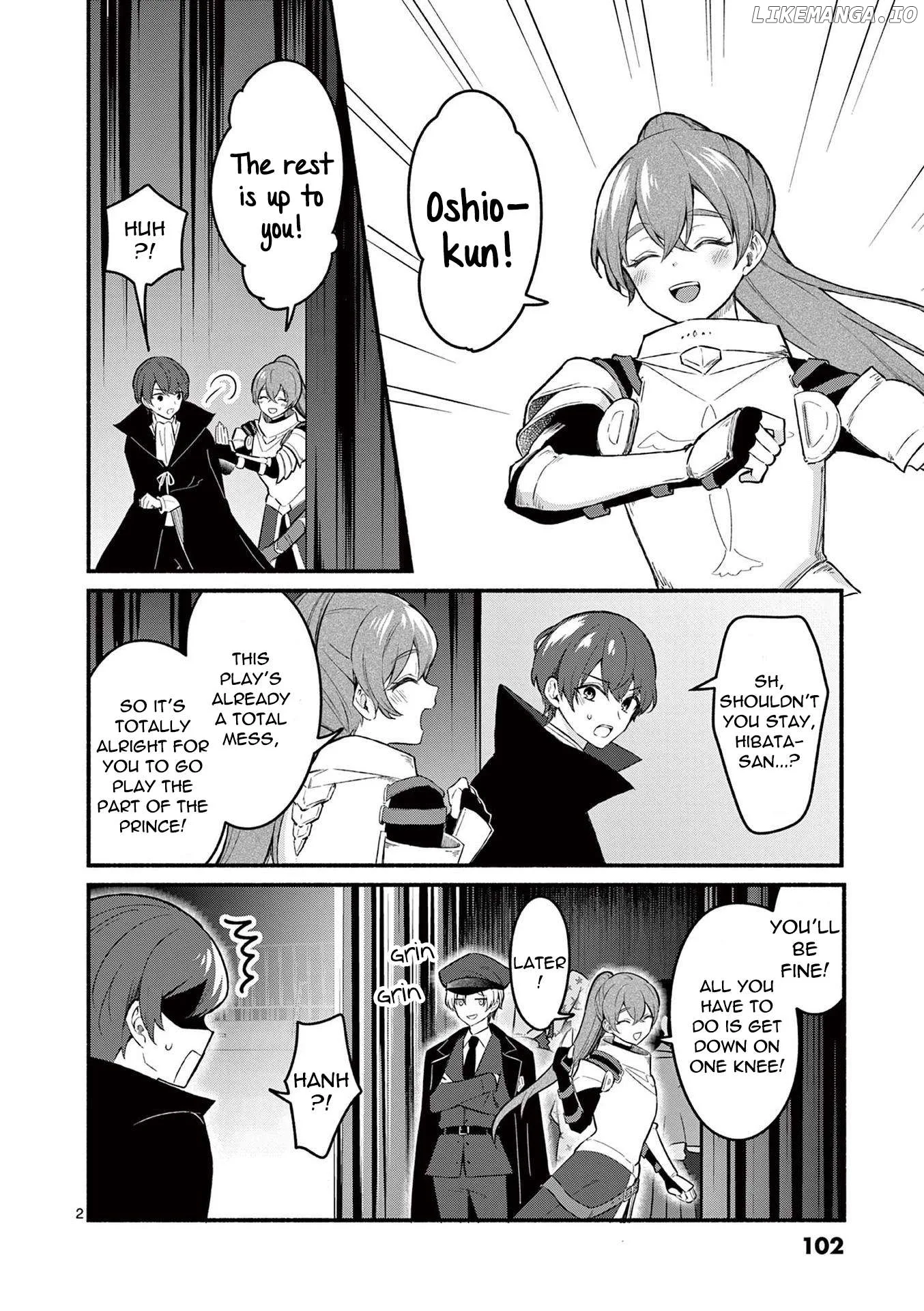 Shiotaiou no Sato-san ga Ore ni dake Amai Chapter 63 page 2