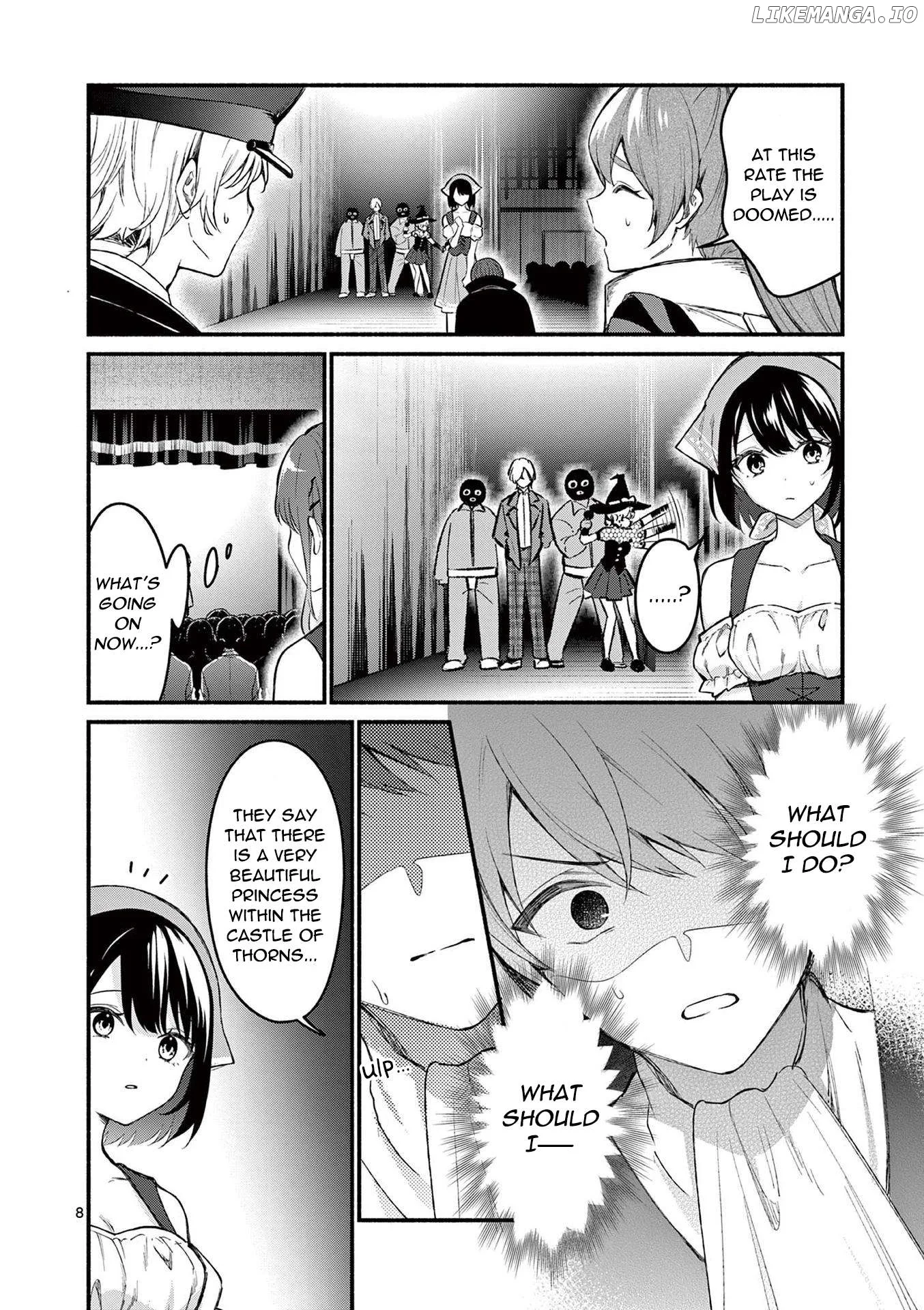 Shiotaiou no Sato-san ga Ore ni dake Amai Chapter 63 page 8