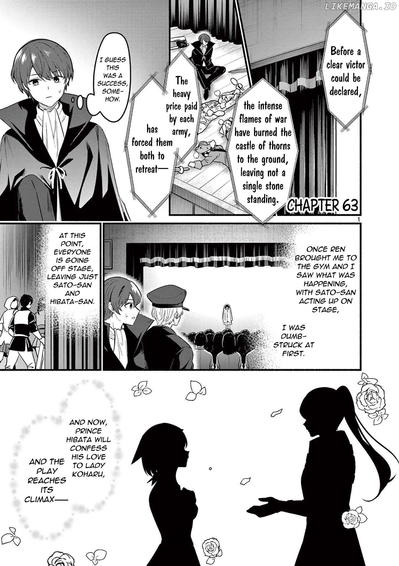 Shiotaiou no Sato-san ga Ore ni dake Amai Chapter 63 page 1