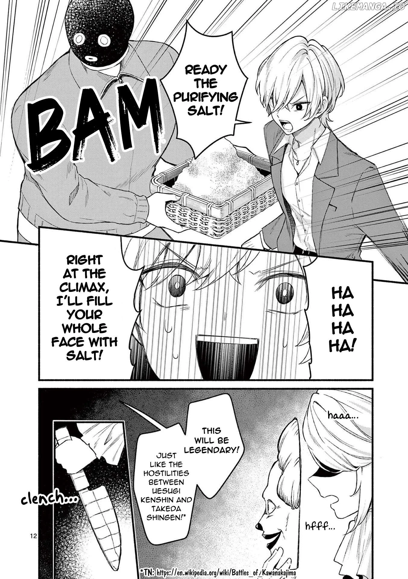 Shiotaiou no Sato-san ga Ore ni dake Amai Chapter 63 page 12