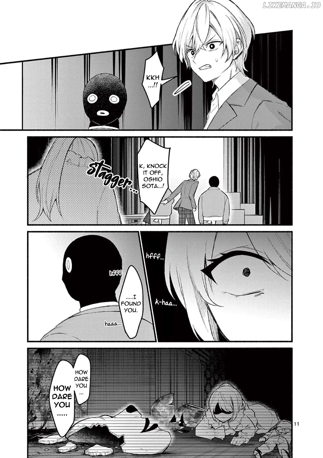 Shiotaiou no Sato-san ga Ore ni dake Amai Chapter 63 page 11