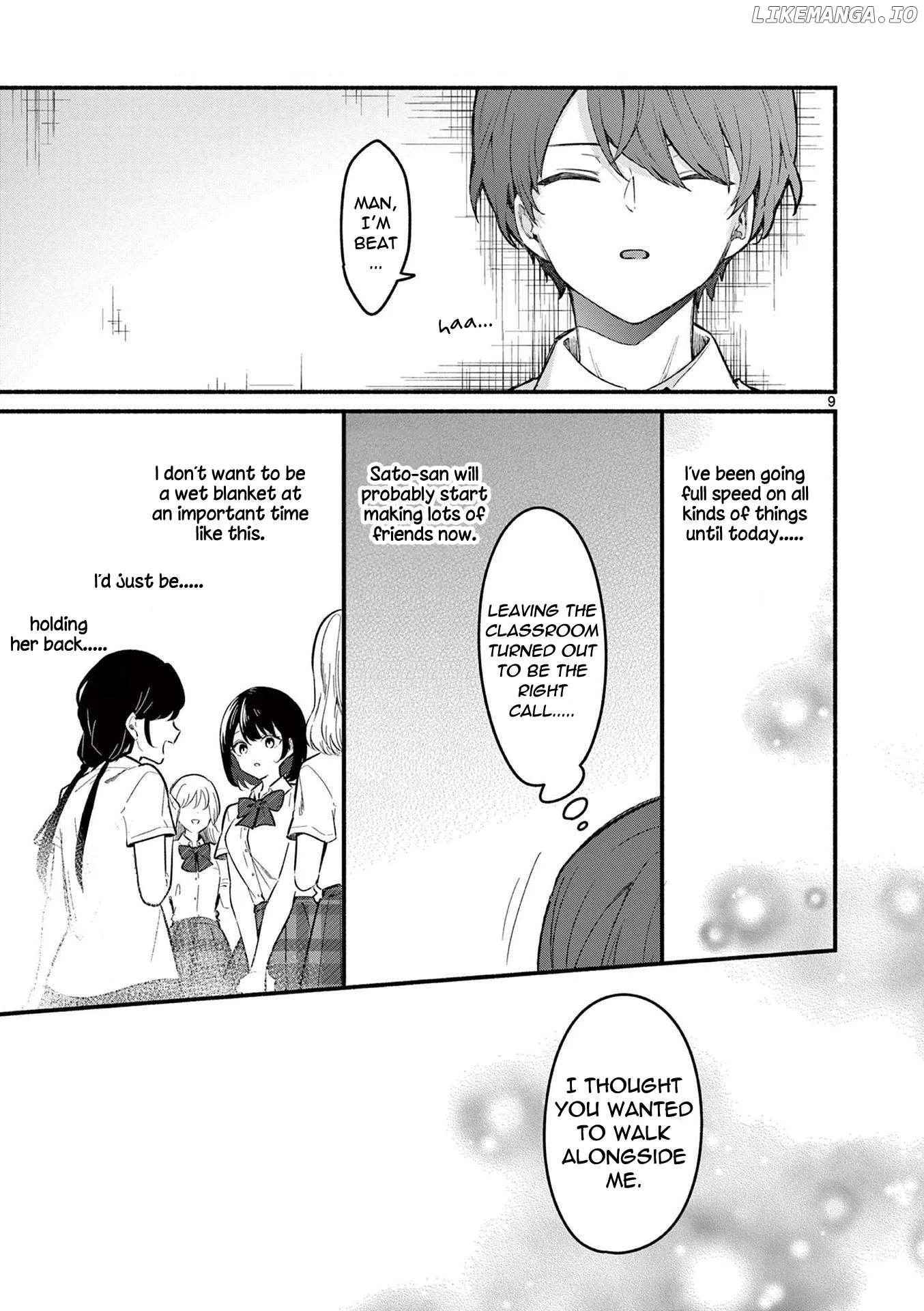 Shiotaiou no Sato-san ga Ore ni dake Amai Chapter 64 page 9