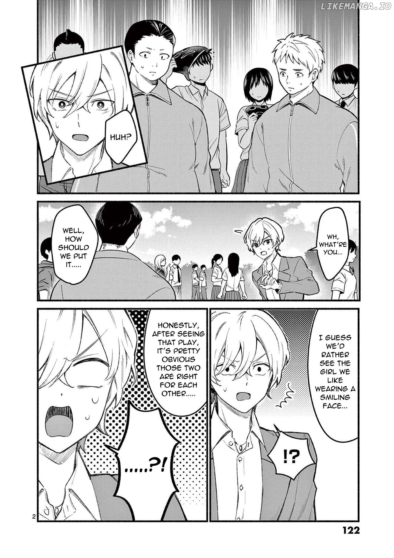 Shiotaiou no Sato-san ga Ore ni dake Amai Chapter 64 page 2