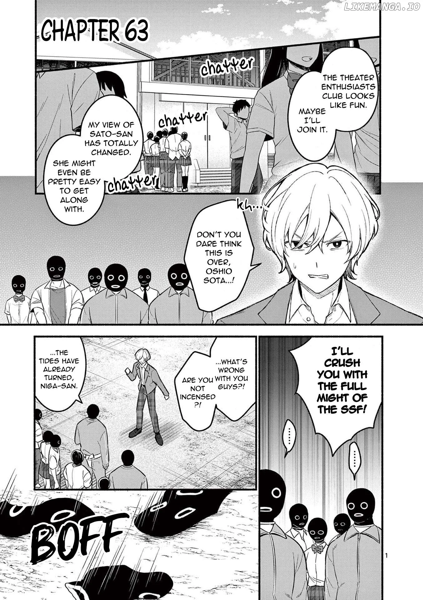 Shiotaiou no Sato-san ga Ore ni dake Amai Chapter 64 page 1