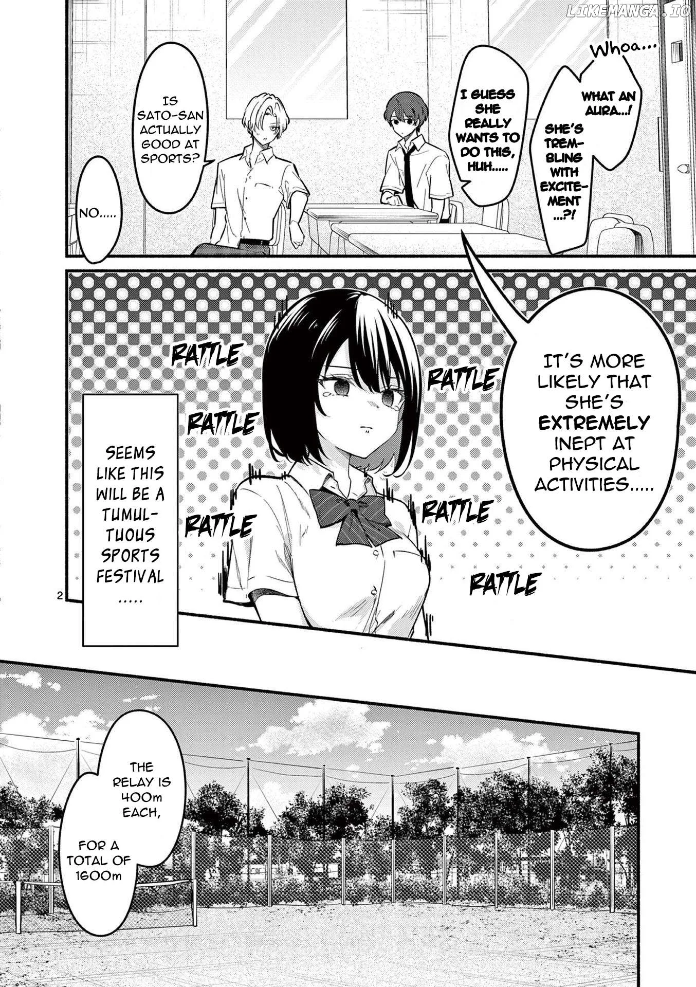 Shiotaiou no Sato-san ga Ore ni dake Amai Chapter 65 page 2