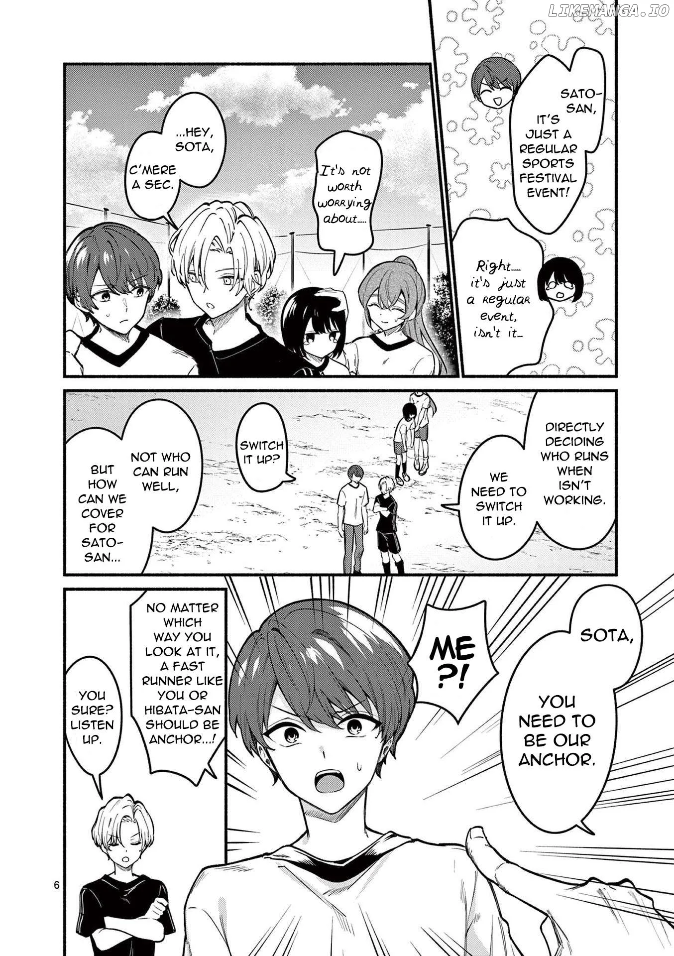 Shiotaiou no Sato-san ga Ore ni dake Amai Chapter 65 page 6