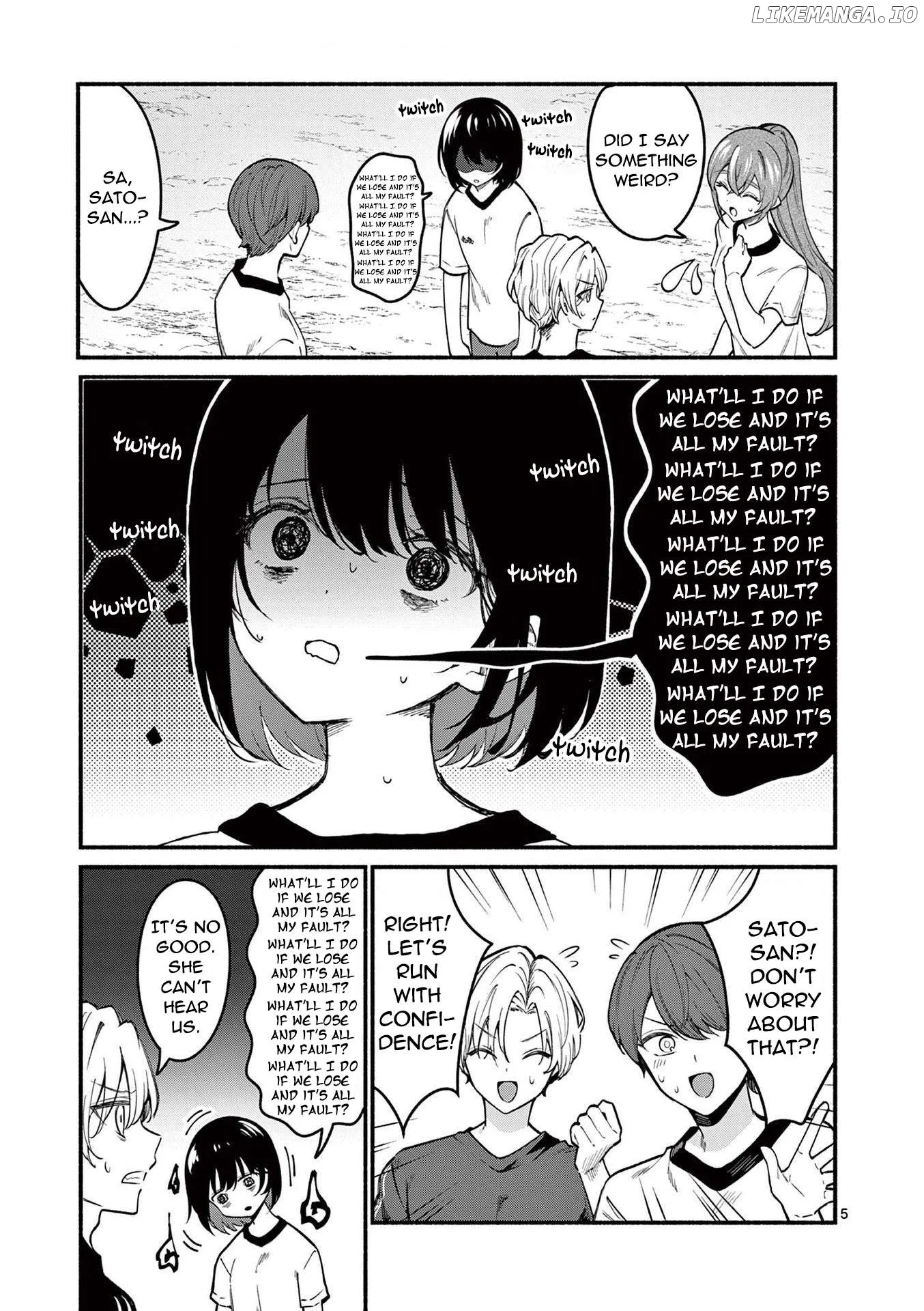 Shiotaiou no Sato-san ga Ore ni dake Amai Chapter 65 page 5