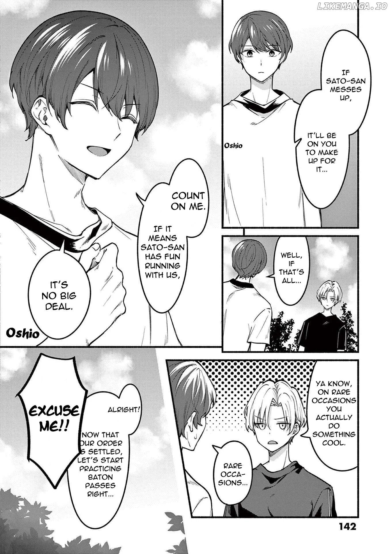 Shiotaiou no Sato-san ga Ore ni dake Amai Chapter 65 page 8