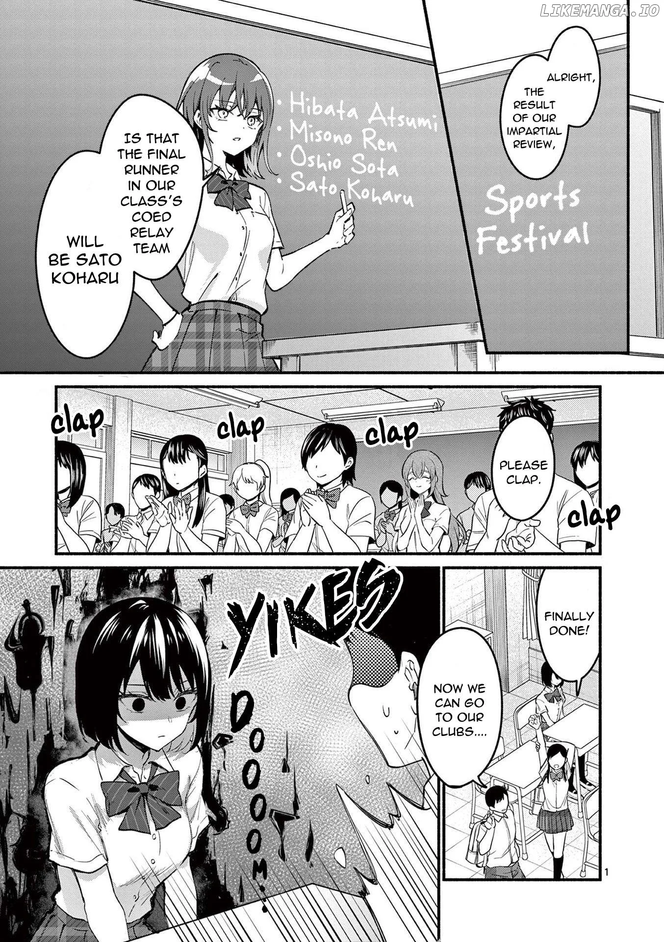 Shiotaiou no Sato-san ga Ore ni dake Amai Chapter 65 page 1