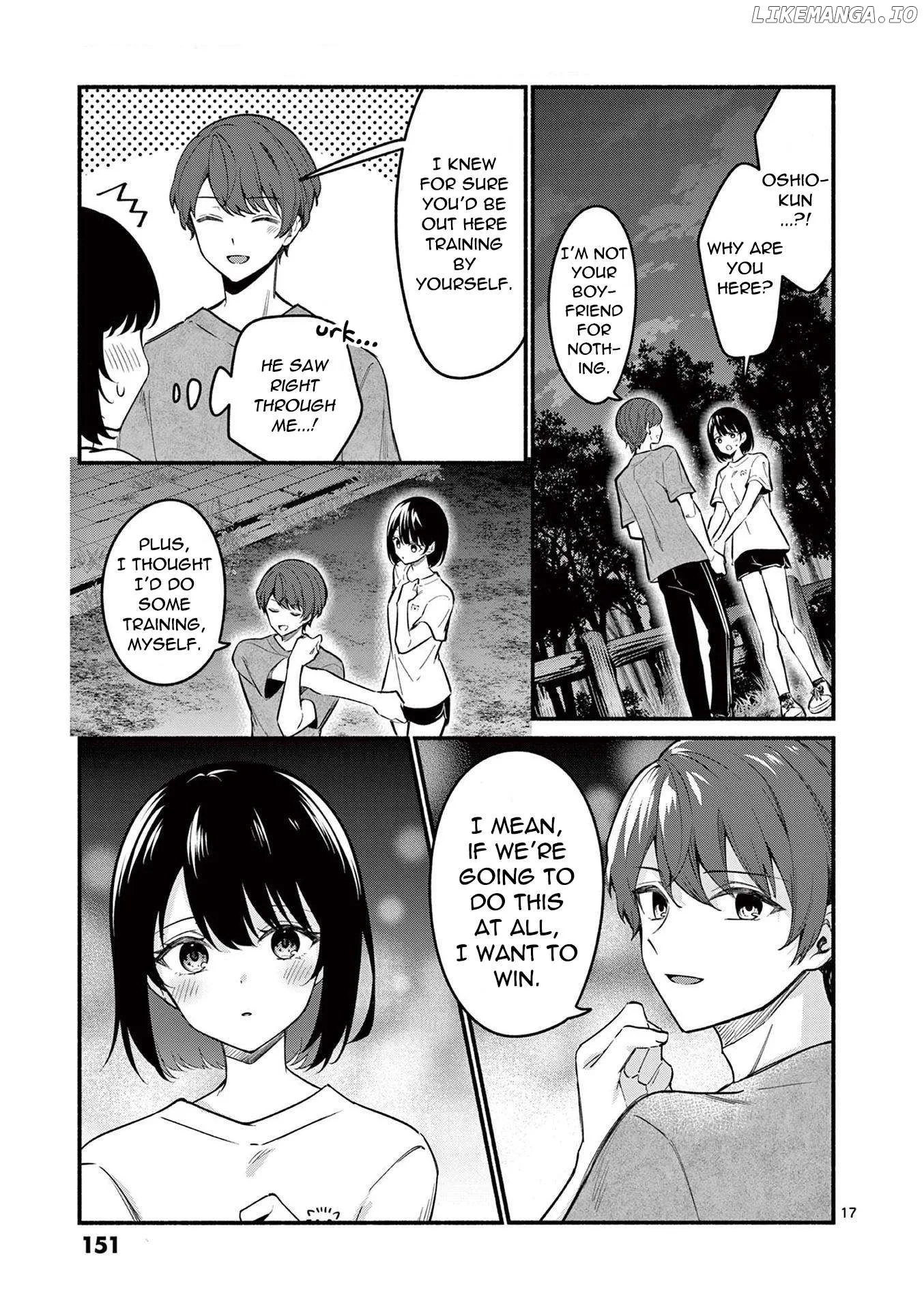 Shiotaiou no Sato-san ga Ore ni dake Amai Chapter 65 page 17