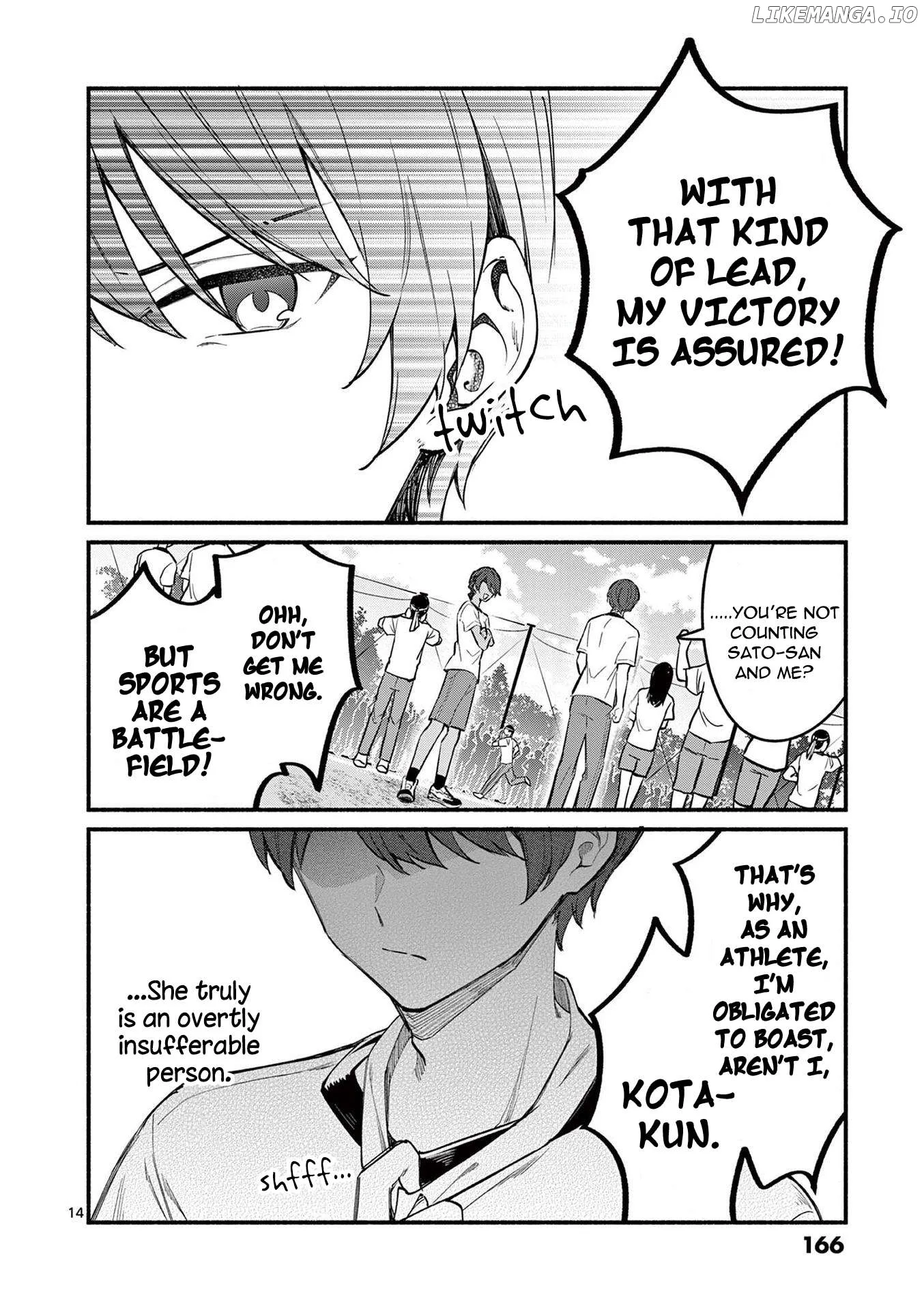 Shiotaiou no Sato-san ga Ore ni dake Amai Chapter 66 page 14