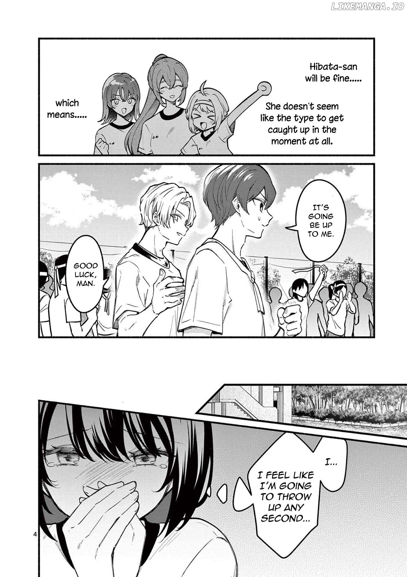 Shiotaiou no Sato-san ga Ore ni dake Amai Chapter 66 page 4