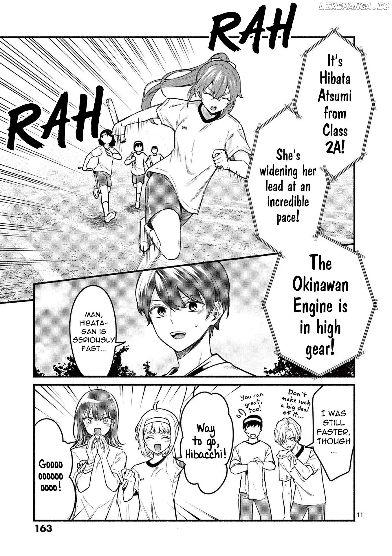 Shiotaiou no Sato-san ga Ore ni dake Amai Chapter 66 page 11