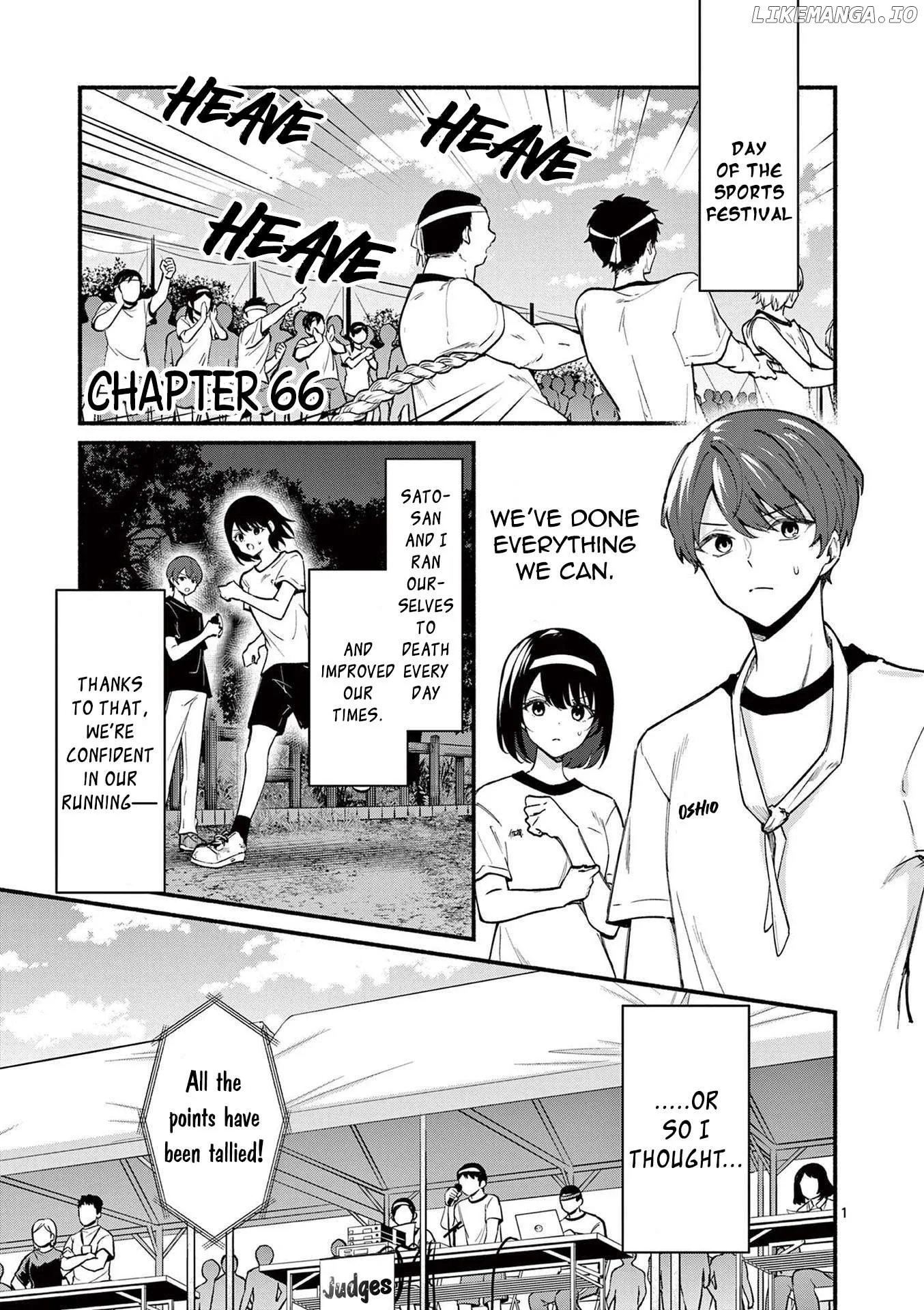 Shiotaiou no Sato-san ga Ore ni dake Amai Chapter 66 page 1