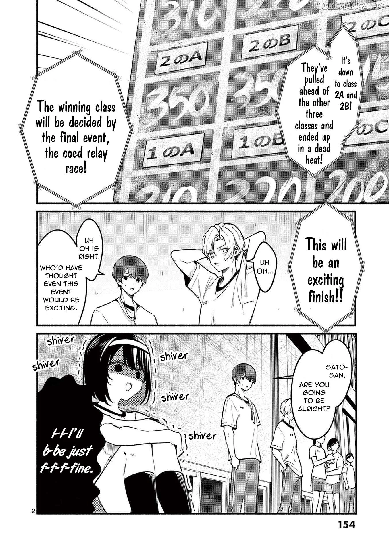 Shiotaiou no Sato-san ga Ore ni dake Amai Chapter 66 page 2