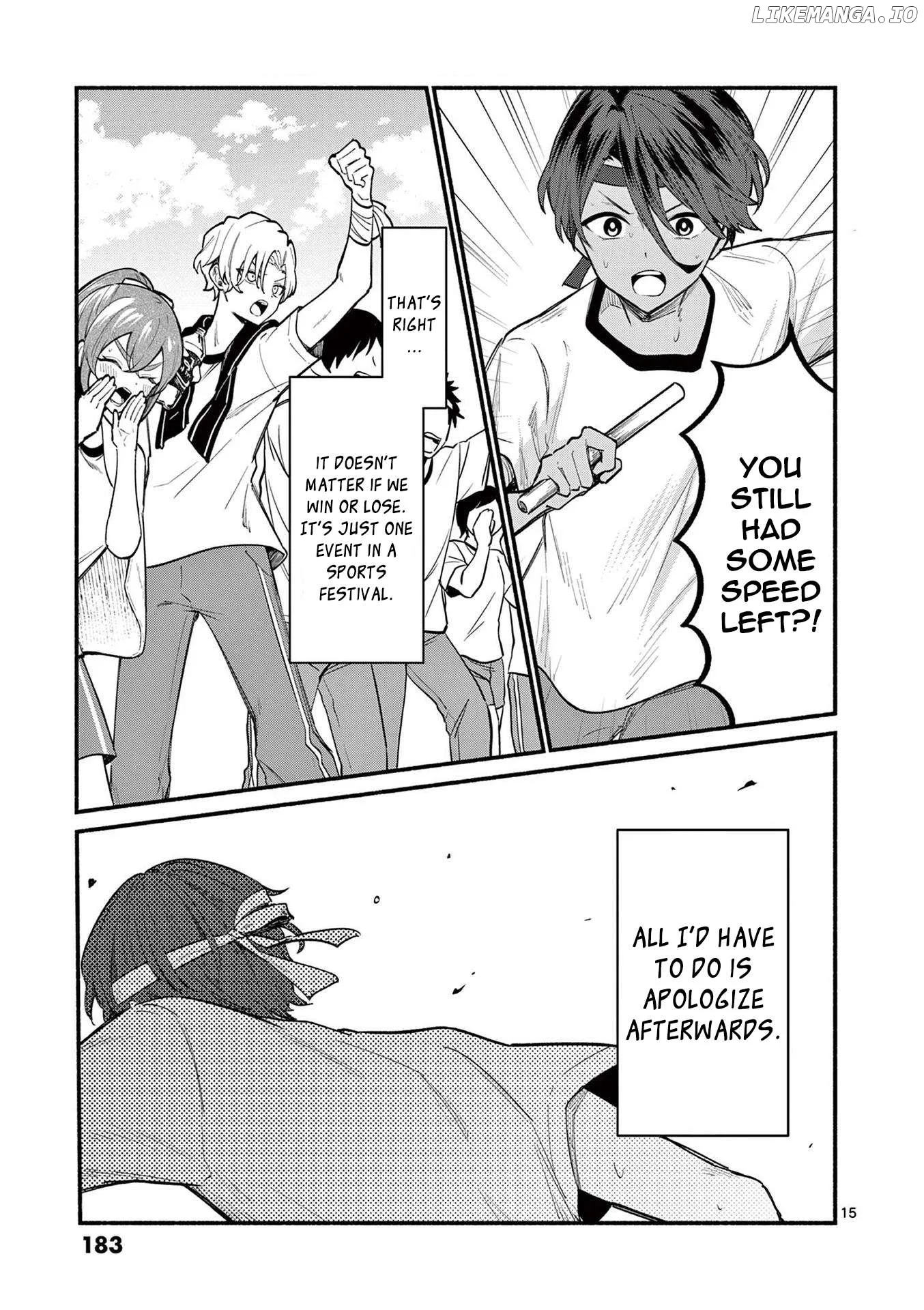 Shiotaiou no Sato-san ga Ore ni dake Amai Chapter 67 page 15