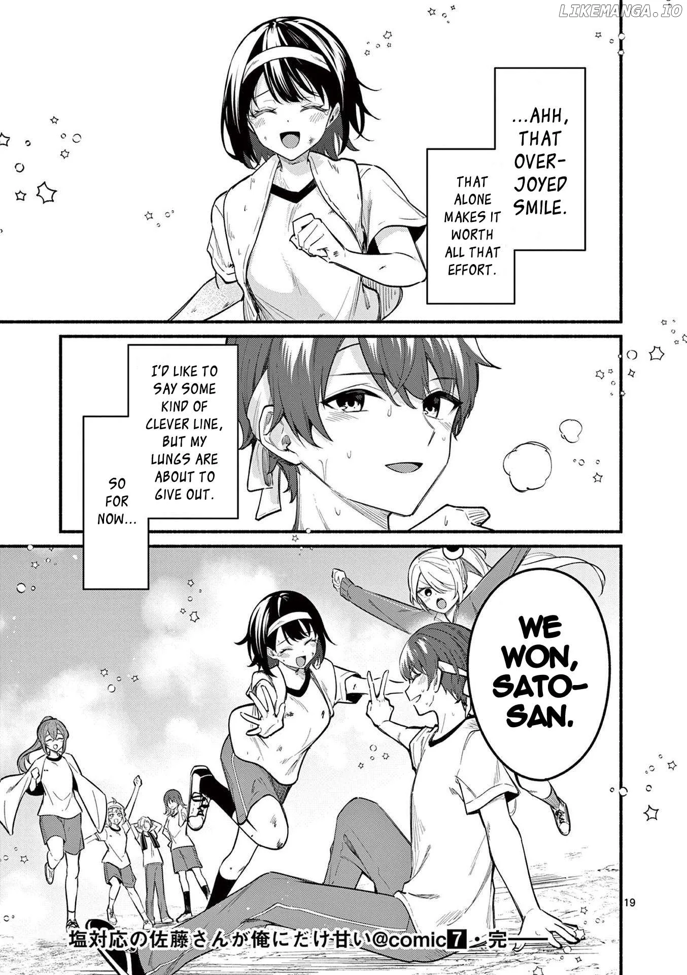 Shiotaiou no Sato-san ga Ore ni dake Amai Chapter 67 page 19
