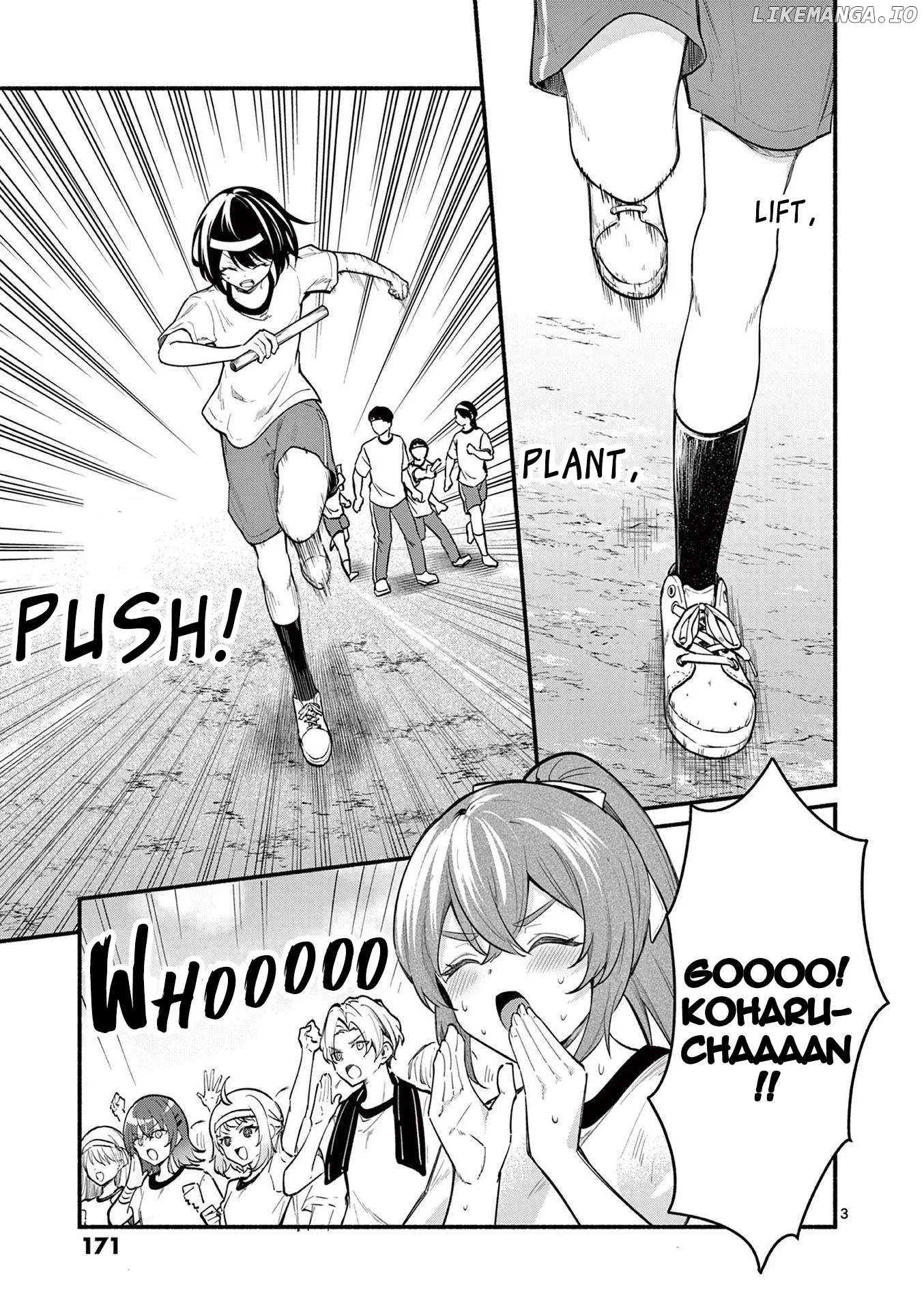Shiotaiou no Sato-san ga Ore ni dake Amai Chapter 67 page 3