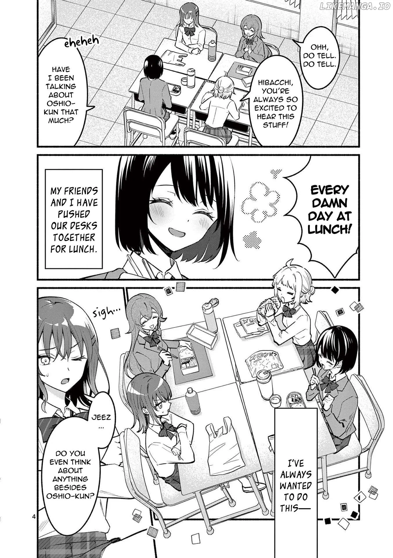 Shiotaiou no Sato-san ga Ore ni dake Amai Chapter 68 page 4