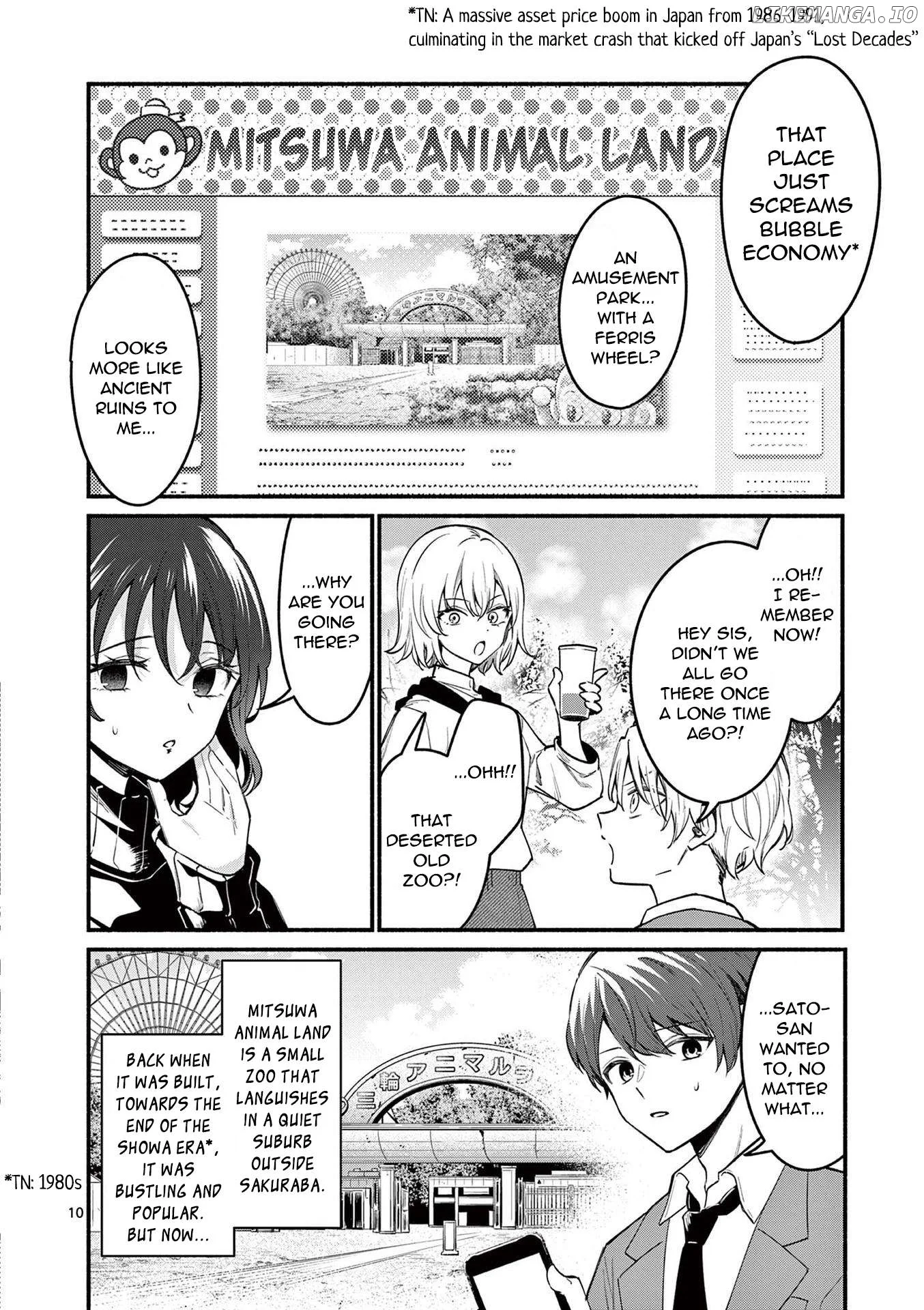Shiotaiou no Sato-san ga Ore ni dake Amai Chapter 68 page 10