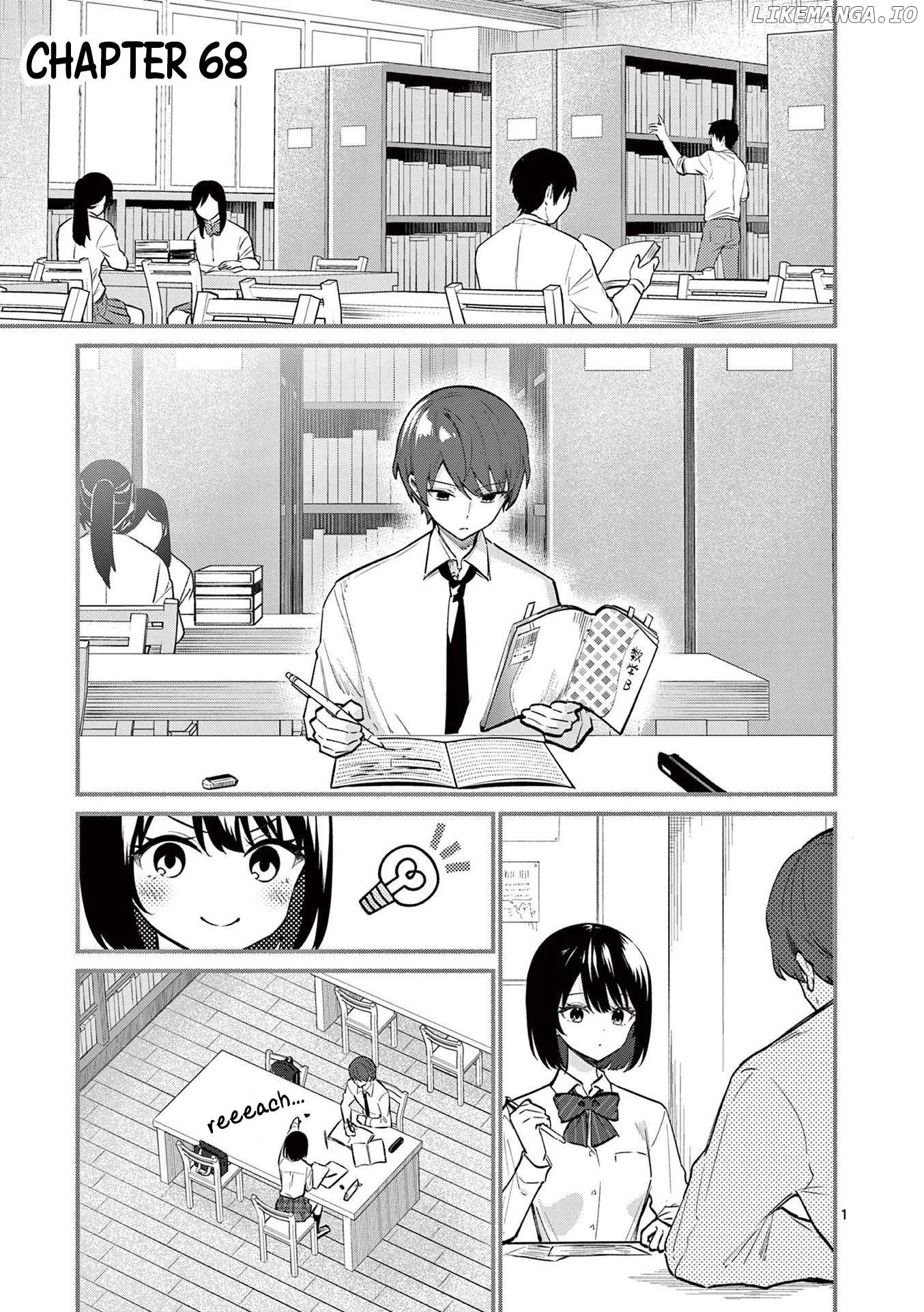 Shiotaiou no Sato-san ga Ore ni dake Amai Chapter 68 page 1