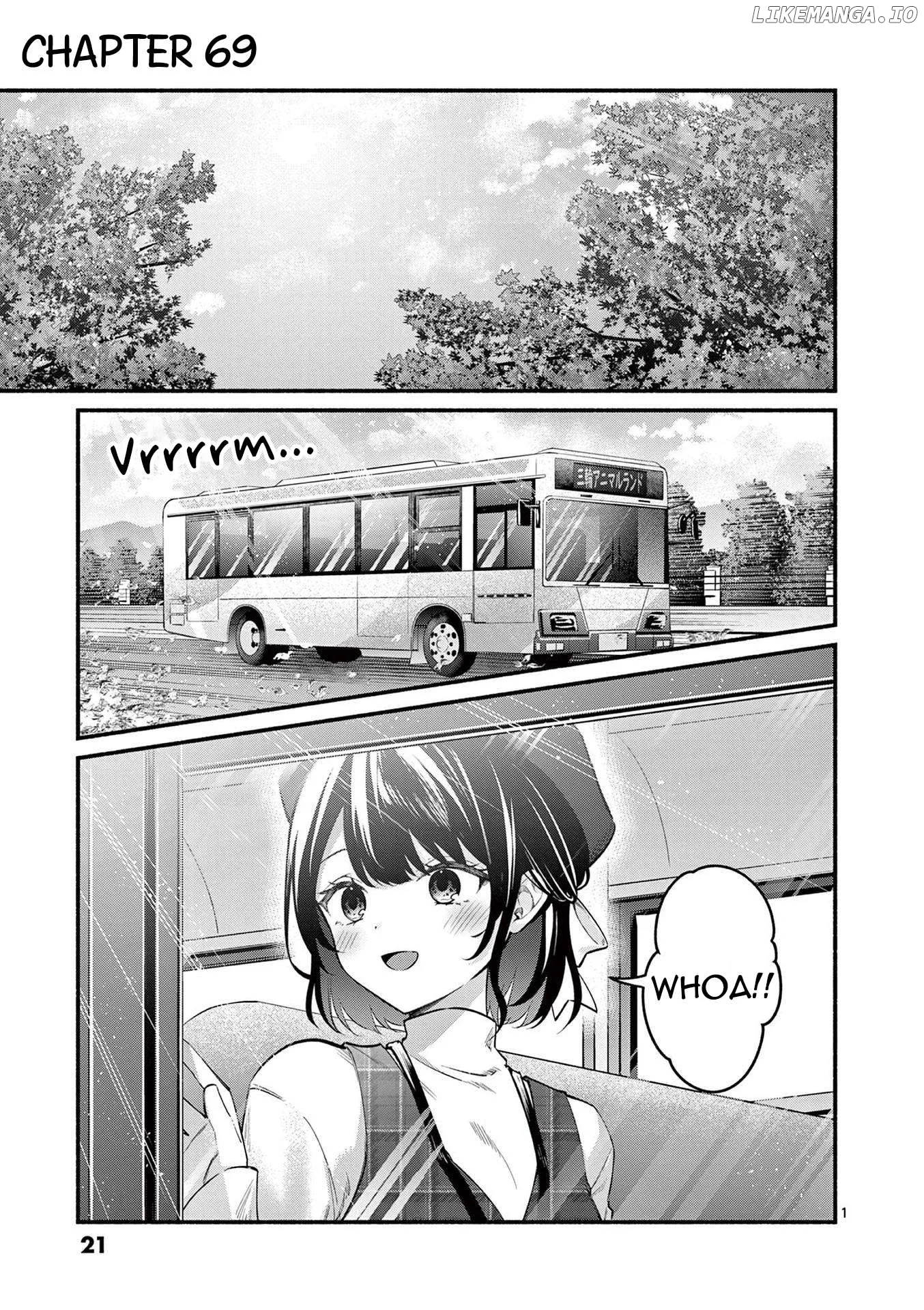 Shiotaiou no Sato-san ga Ore ni dake Amai Chapter 69 page 1