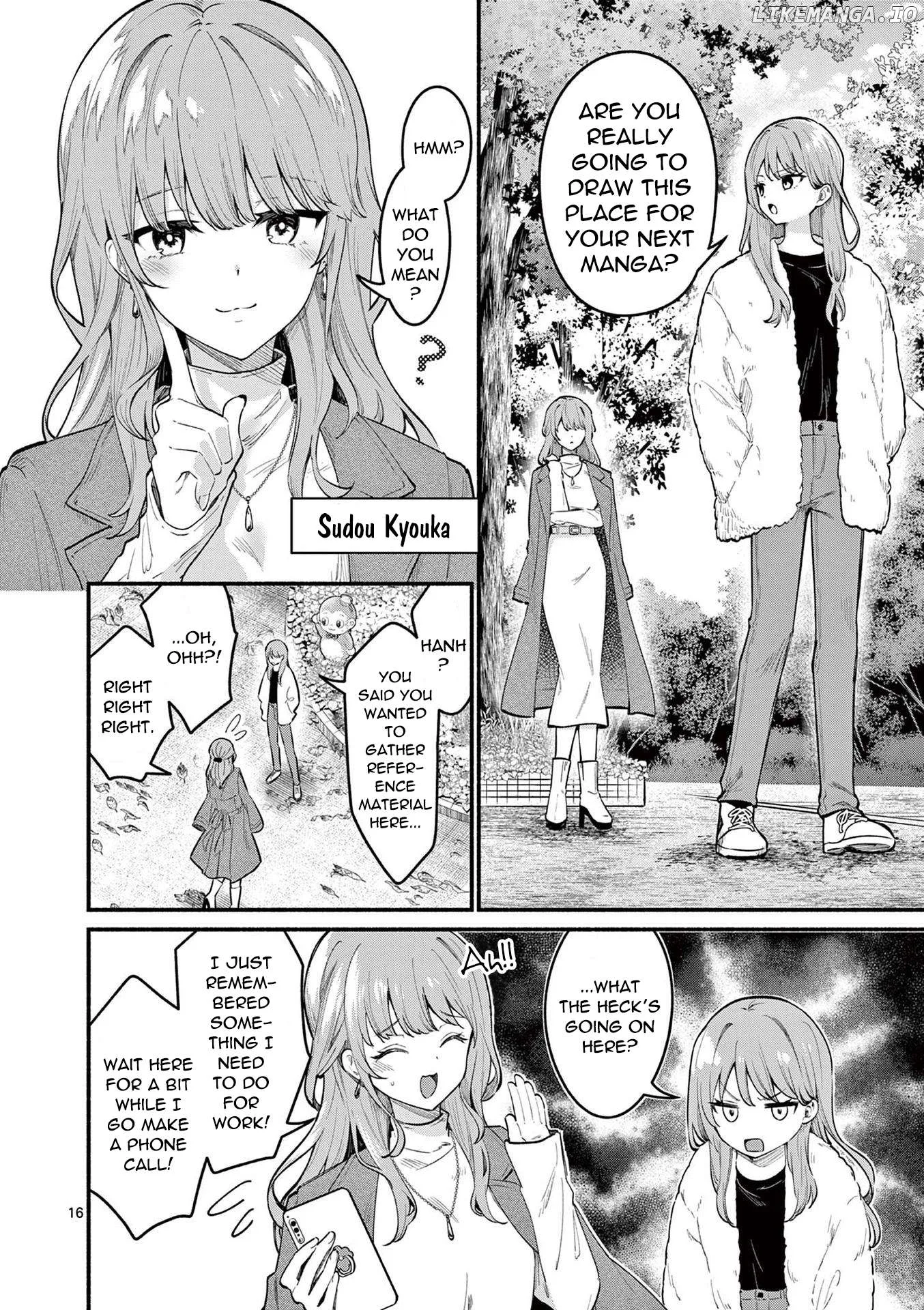 Shiotaiou no Sato-san ga Ore ni dake Amai Chapter 69 page 16