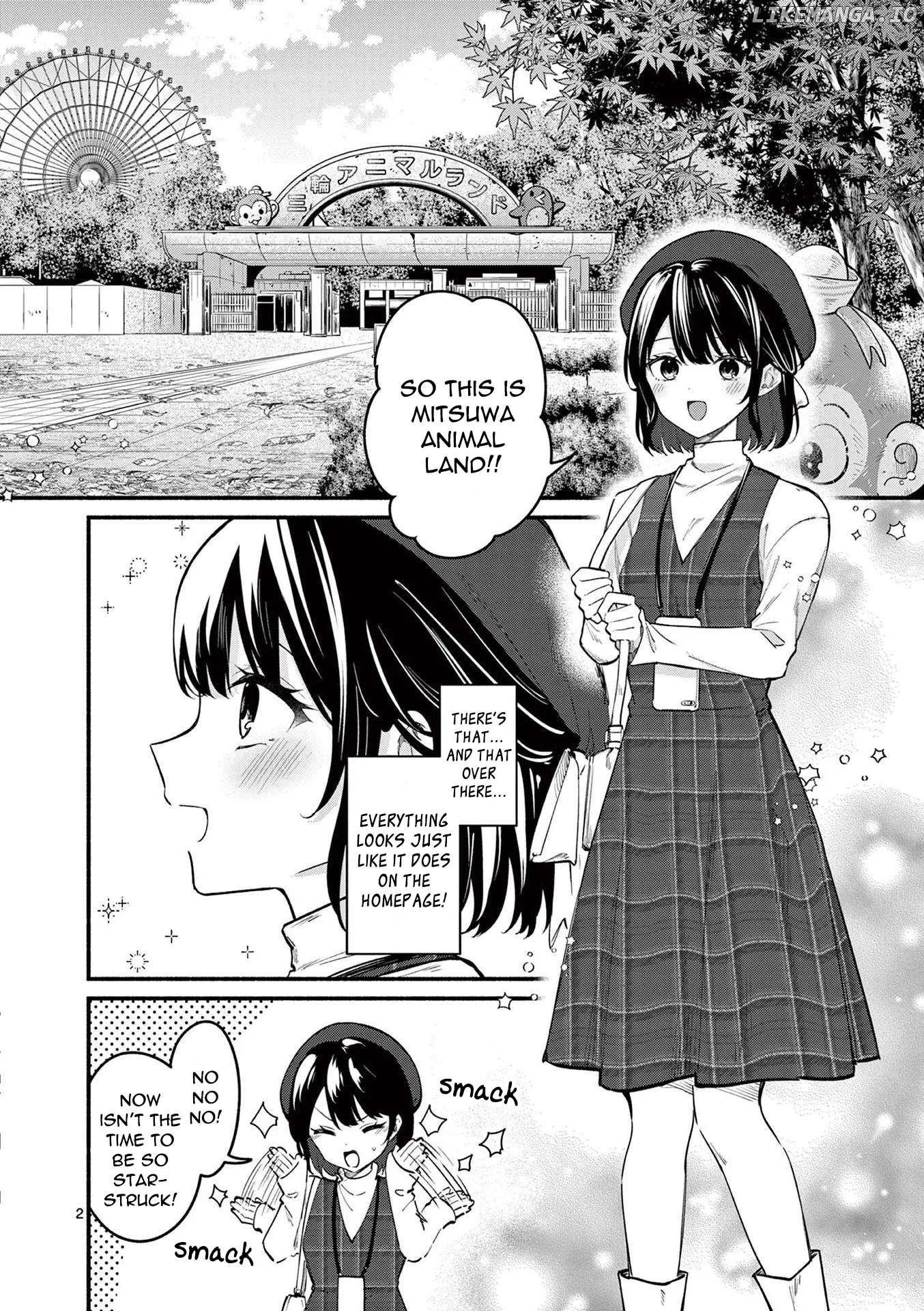 Shiotaiou no Sato-san ga Ore ni dake Amai Chapter 69 page 2